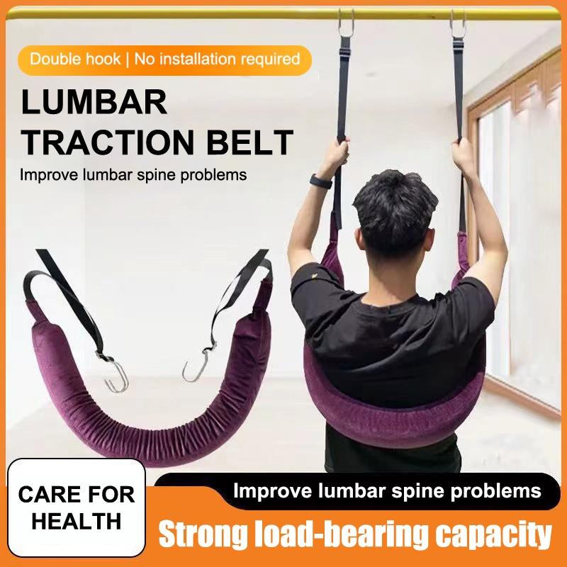 حزام شد الفقرات القطنية للتمري - مراجعة Weight Lifting Belt وسعره