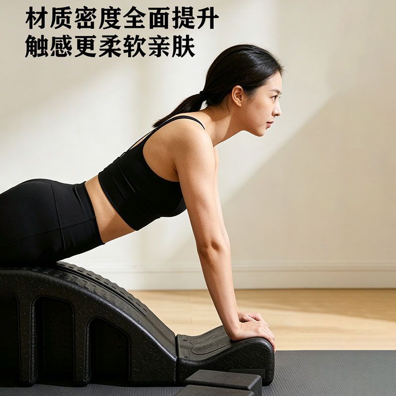 جهاز تصحيح العمود الفقري المطو - مراجعة Yoga Fitness Stretching وسعره